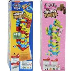 Spin master clearance wholesale