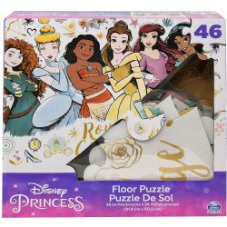 Disney Princess 48pc Puzzle Tin - Lunch Tin Box ( 7.75 x 6.50 x 3.25)